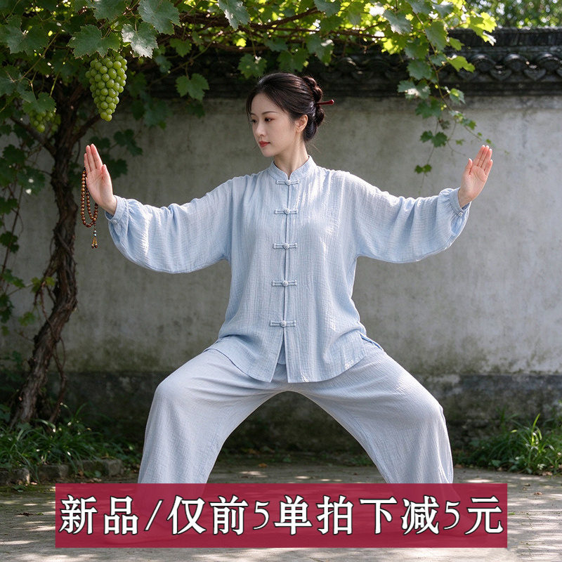 休闲运动套装时尚2026年秋季新款