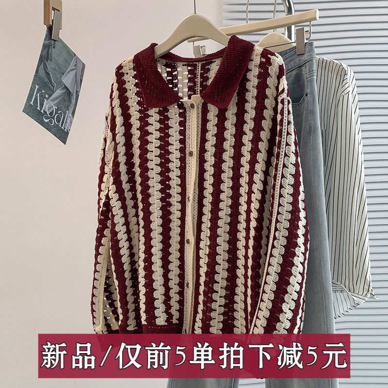 毛针织衫时尚2026年秋季新款