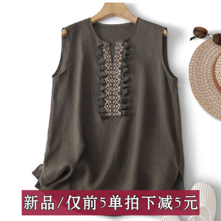 高级感复古流苏中长款无袖T恤衫上衣女夏季棉麻外穿绝美小背心薄
