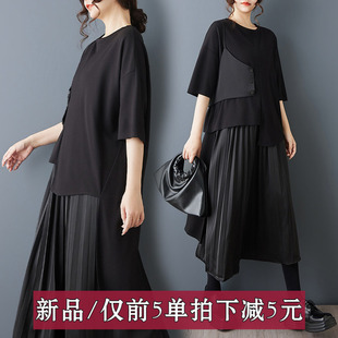 夏季新款复古风黑色上衣短袖设计感不规则假两件套时尚女T恤衫