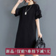 T恤裙子女夏季 短袖 高端精致连衣裙 女装 外贸木耳边赫本小黑裙大码