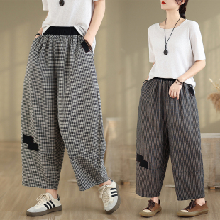 显瘦 女薄款 低价折扣夏棉麻宽松大码 松紧腰撞色格子九分哈伦裤