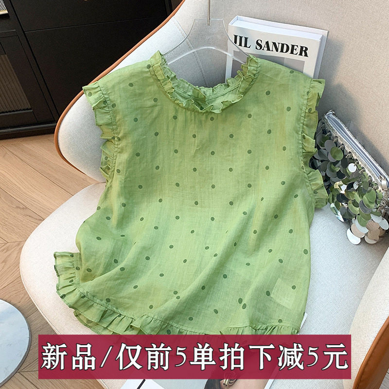 新款夏季2026年百搭背心吊带