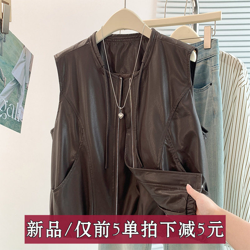 皮衣时尚2026年秋季新款