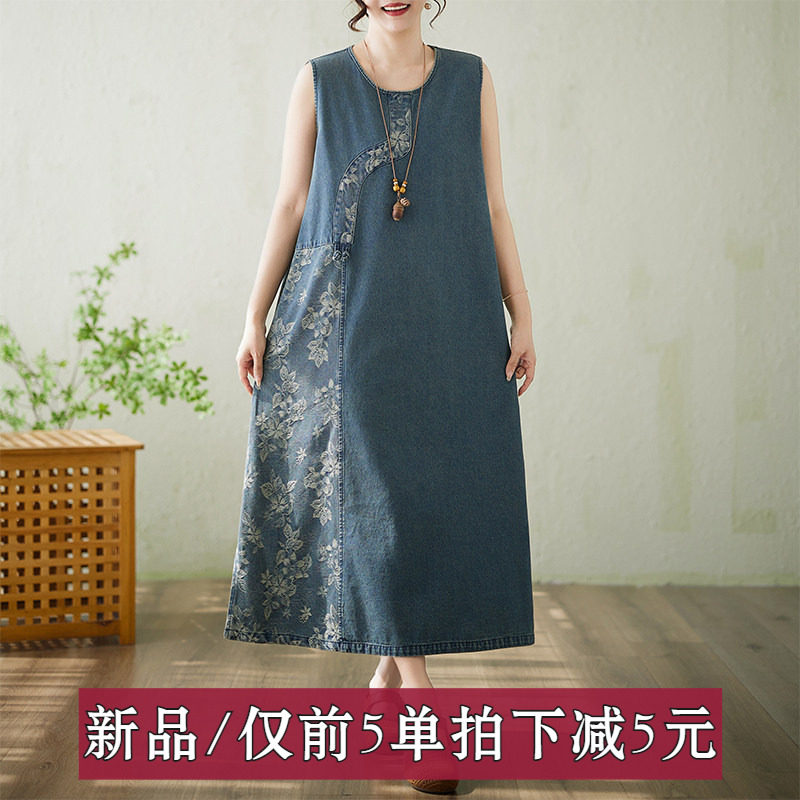 夏新款大货宽松复古缇花拼色开叉牛仔连衣裙无袖背心裙子中长款