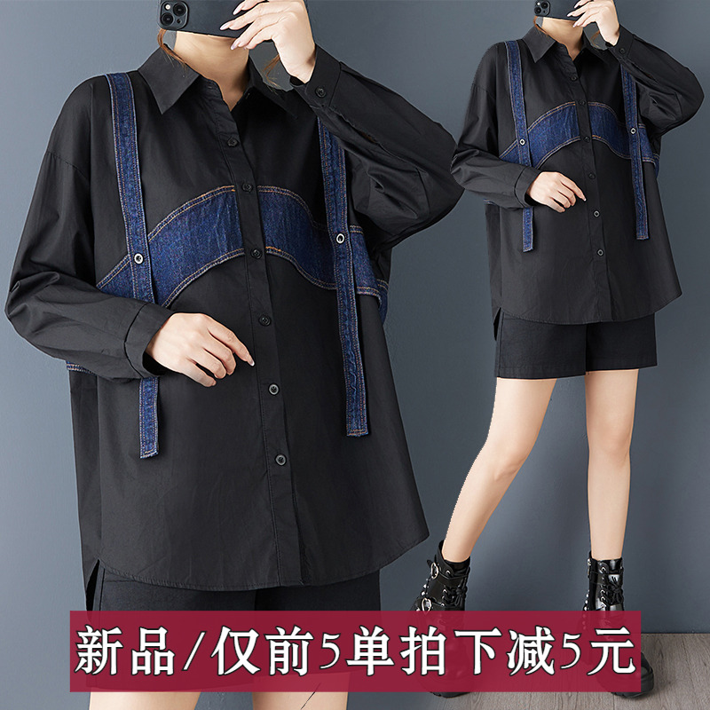 暗黑风衬衫时尚2025年冬季新款