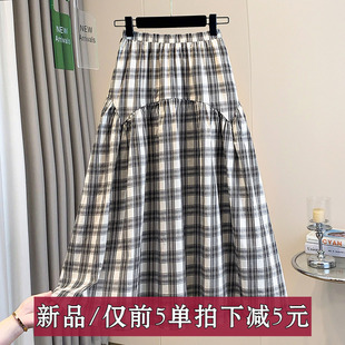 春夏复古格子半身裙子 女高腰松紧腰A字中长款小个子裙子好质量
