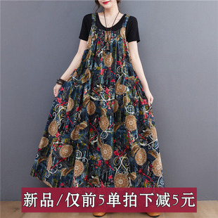 气质印花连衣裙女大摆长裙大口袋宽松休闲减龄显瘦背带裙大摆裙子