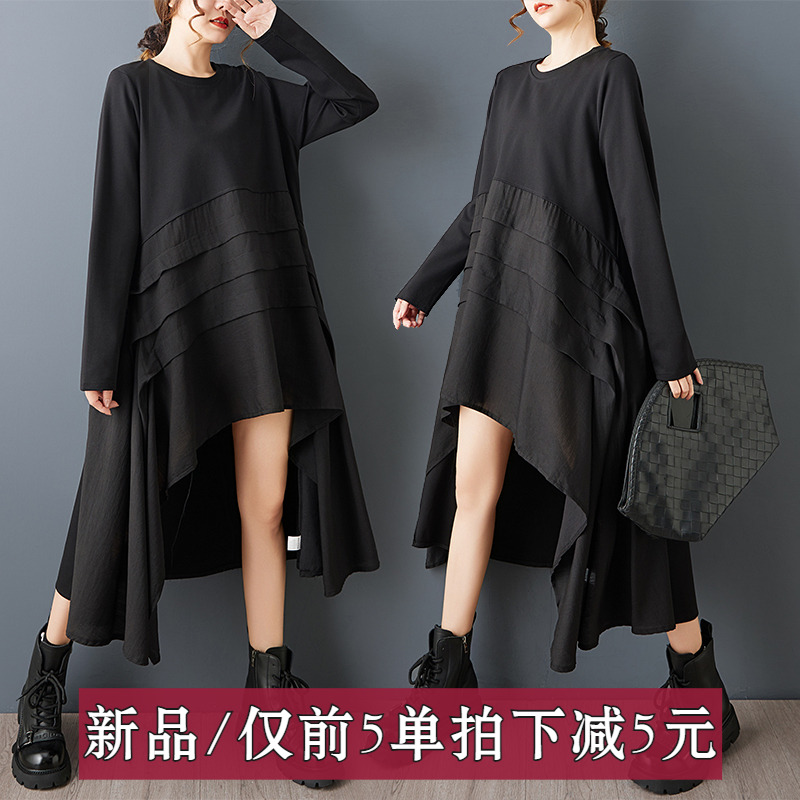 春秋新款宽松暗黑风不规则拼接个性中长款时尚休闲连衣裙圆领过膝