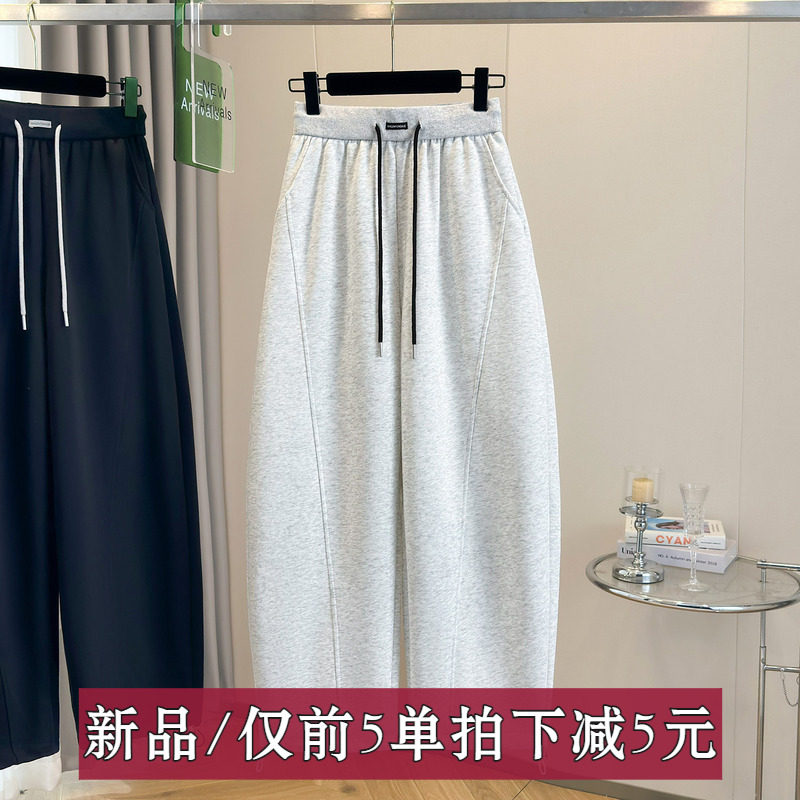 2026年休闲秋季新款休闲裤