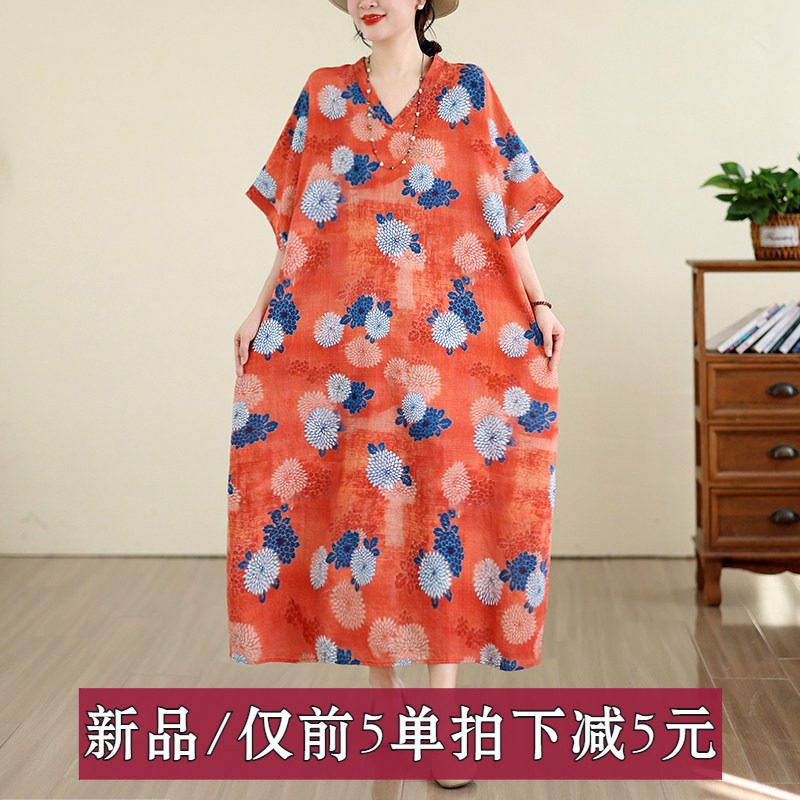 文艺时尚2026年夏季新款连衣裙