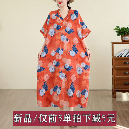 文艺时尚2026年夏季新款连衣裙