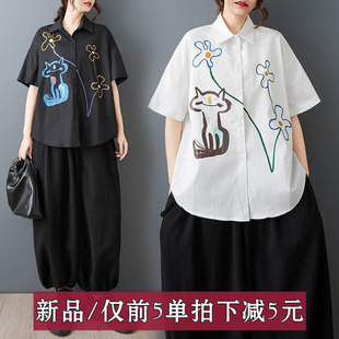 外贸夏季新款复古风纯色短袖衬衫设计款卡通印花通勤显瘦女上衣