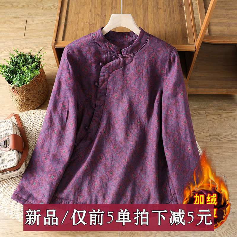 中古风棉衣时尚2026年冬季新款