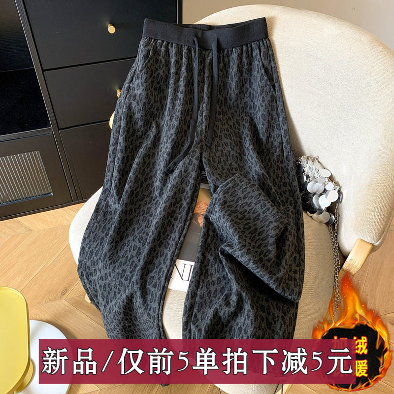 2026年休闲秋季新款休闲裤