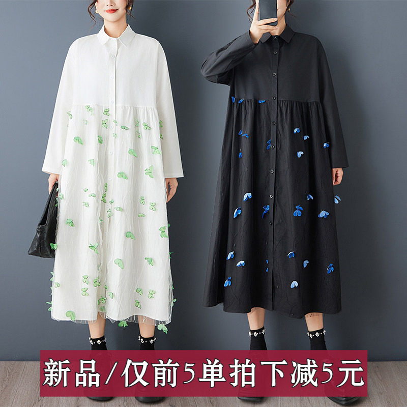 文艺时尚2026年秋季新款连衣裙
