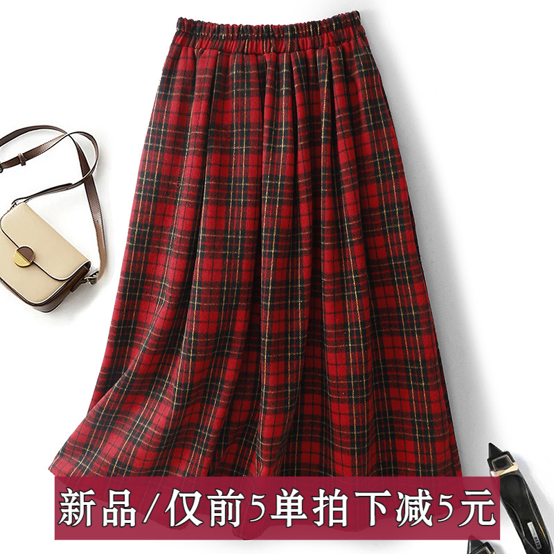 文艺半身裙时尚2025年冬季新款