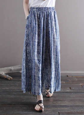 棉麻阔腿裤女碎花亚麻裤民族风宽松蜡染松紧腰裙裤夏季薄款直筒裤