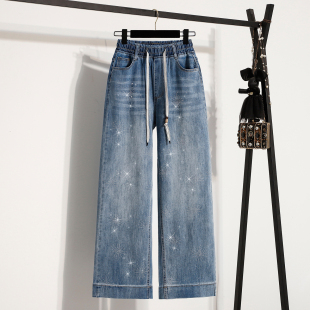 休闲随性阔腿牛仔裤 抽绳松紧腰随意调节腰围遮肉显瘦 棉质水洗蓝