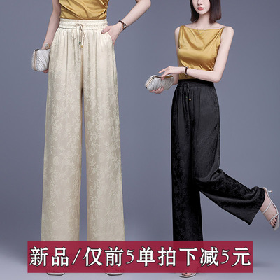 2026年百搭夏季新款休闲裤