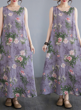 夏季新款气质棉麻印花加肥加大圆领无袖背心中长连衣裙紫色花朵