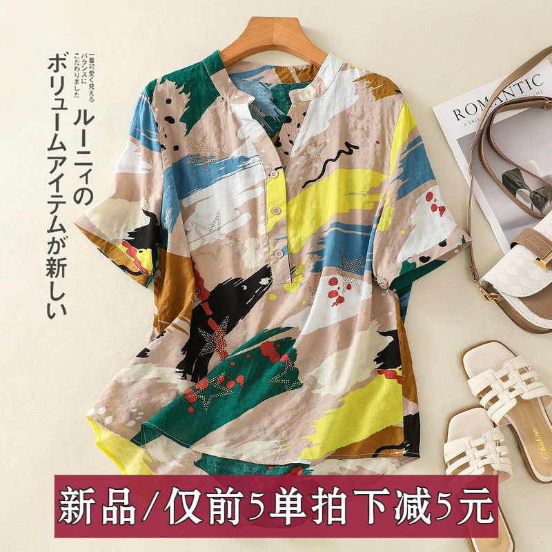 通勤风印花衬衫 棉麻混纺撞色涂鸦 五分袖利落剪裁 简约干练