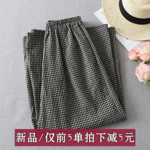 2026年休闲夏季新款休闲裤