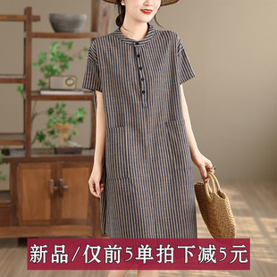 亚麻竖条纹半开扣短袖连衣裙女夏季宽松大码复古A版显瘦裙子衬衫