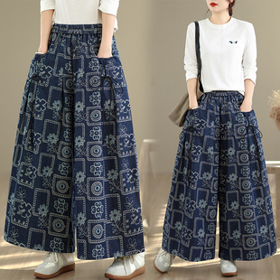 印花牛仔阔腿裤 女款 宽松大码 显瘦裙裤 休闲个性 外贸出口复古新中式
