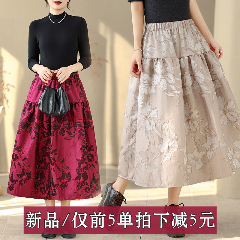 百搭风半身裙时尚2025年冬季新款