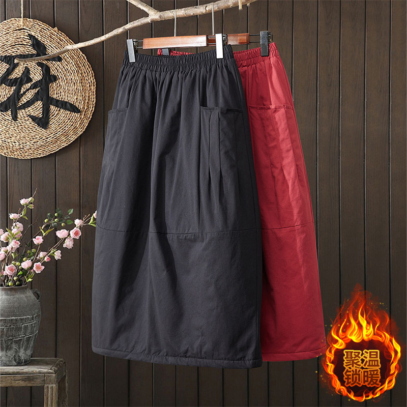 宽松大码复古夹棉文艺百搭减龄遮肉中长款a字半身裙子 纯色伞裙子,女装/女士精品,半身裙,淘宝优惠券,粉丝福利购,淘宝优惠卷