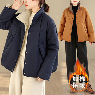 折扣胖妹妹宽松显瘦复古加厚棉衣外套妈妈保暖棉袄 单排扣纯色