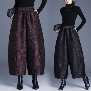 国风浮雕提花茧型阔腿裤女秋冬新款保暖棉裤休闲九分花苞裤胖裤腿