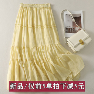 折扣有内衬棉质A字蛋糕裙显瘦中长款半身裙子伞裙子黄色简约休闲