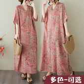 过膝脚裹长裙夏季 花色度假风旅游V领复古长裙遮肉棉麻连衣裙粉色