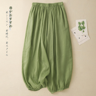 夏棉麻薄款镰刀裤浅色山本风灯笼花苞休闲裤慵懒松弛感裤子绿色