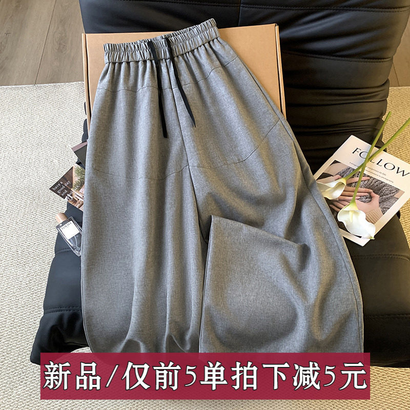 2026年复古夏季新款休闲裤