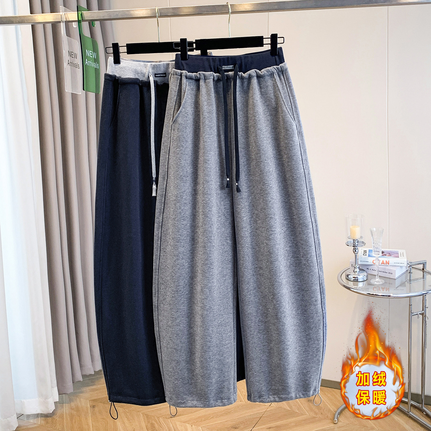 大码冬季加绒韩系慵懒风松弛感卫裤休闲裤女独特别致弯刀裤子纯色,女装/女士精品,大码裤装,淘宝优惠券,粉丝福利购,淘宝优惠卷