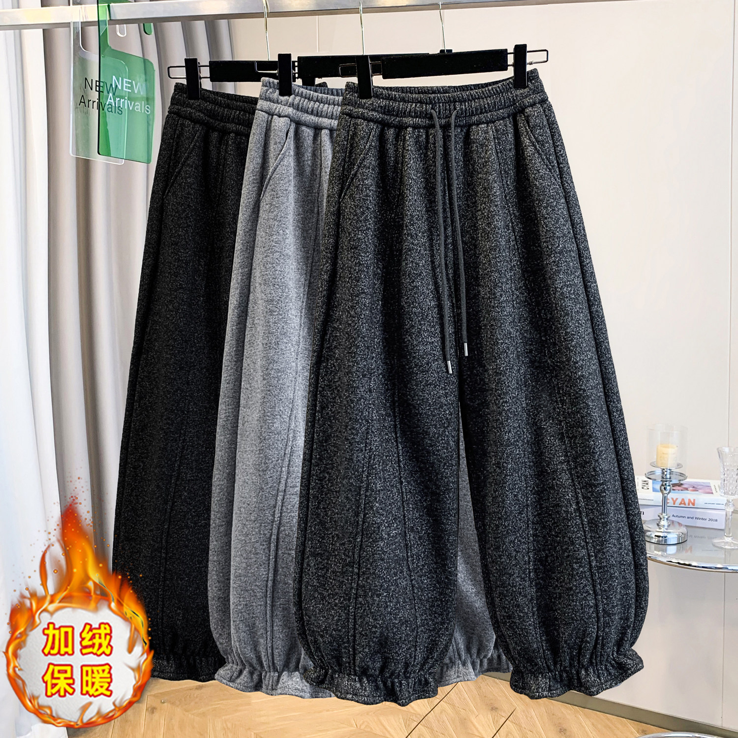 冬季加绒花苞裤木耳边束脚灯笼裤宽松垂感气球裤休闲阔腿裤女长裤,女装/女士精品,休闲裤,淘宝优惠券,粉丝福利购,淘宝优惠卷