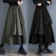 新款 网纱抽褶拼接不规则半身裙暗黑风百搭显瘦A字中长半身裙外贸
