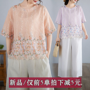 民族风印花刺绣下摆花边棉麻女春夏款洋气显瘦遮肉圆领上衣T恤衫