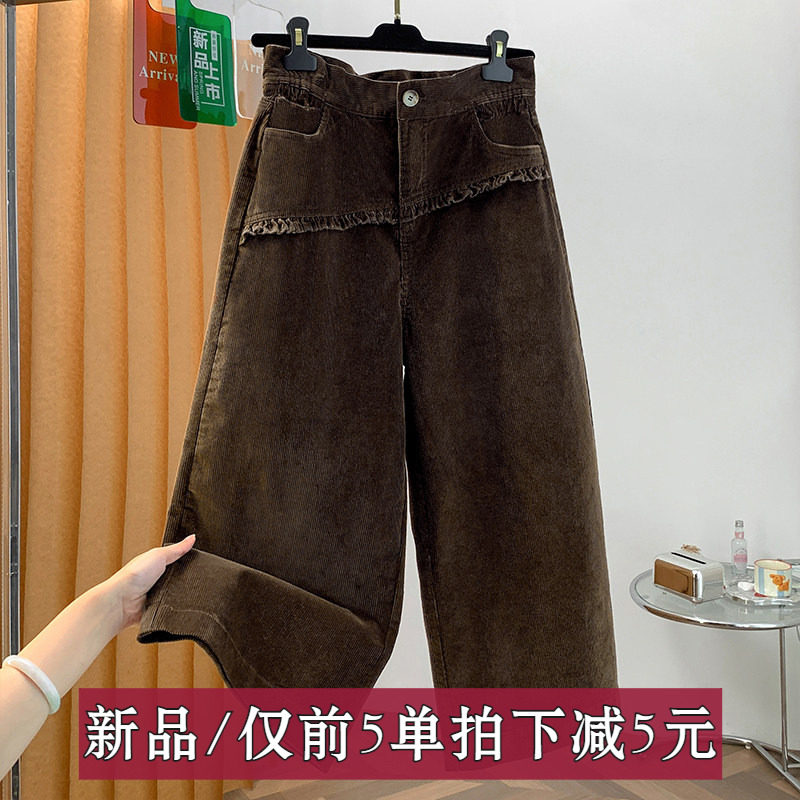 2026年休闲秋季新款休闲裤