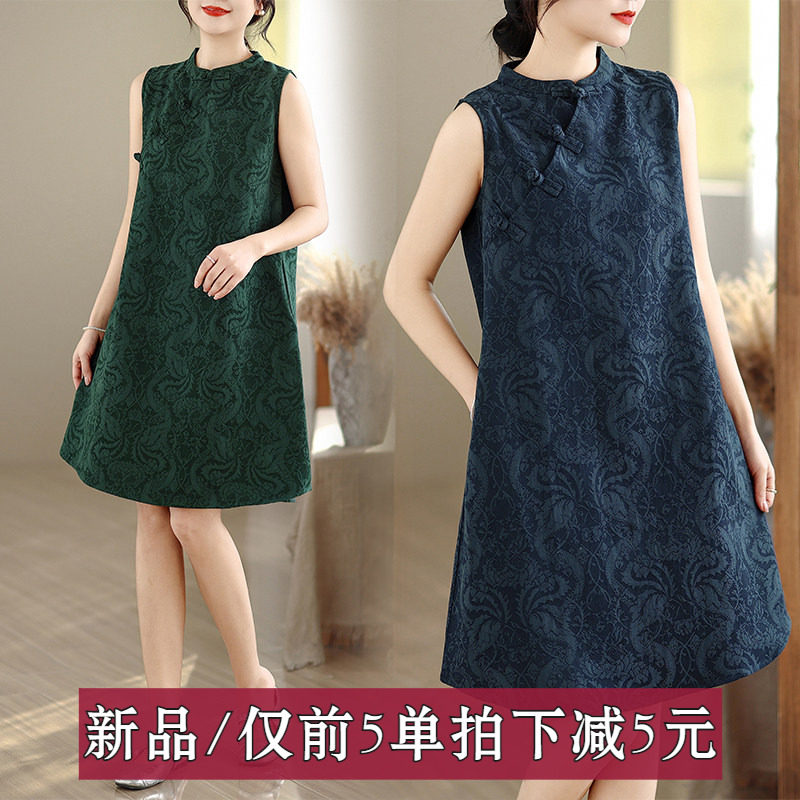复古中式改良旗袍麻棉提花文艺宽松连衣裙女 无袖背心裙子中裙子,女装/女士精品,连衣裙,淘宝优惠券,粉丝福利购,淘宝优惠卷