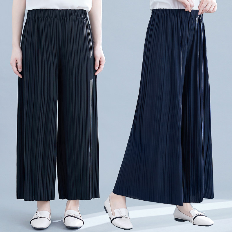 胖mm宽松大码气质百褶皱阔腿裤松紧腰长裤子九分裤薄款松紧腰女,女装/女士精品,大码裤装,淘宝优惠券,粉丝福利购,淘宝优惠卷