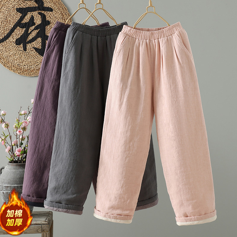 折扣冬棉麻直筒休闲裤子夹棉 轻薄保暖显瘦外穿棉裤苎麻阔腿裤女,女装/女士精品,棉裤/羽绒裤,淘宝优惠券,粉丝福利购,淘宝优惠卷