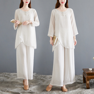 折扣 禅舞服装女套装中国风禅意仙女飘逸白色茶服禅服大码两件套