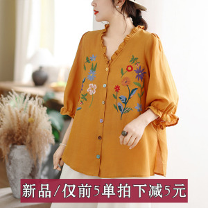 休闲风衬衫时尚2026年夏季新款