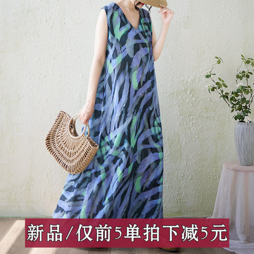 度假风时尚2026年秋季新款连衣裙