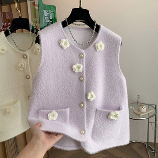 纯色撞色立体花朵毛茸茸马甲背心女秋2025宽松减龄单排扣坎肩上衣