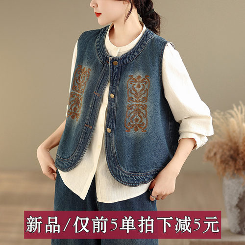 常规大码外套时尚2025年冬季新款